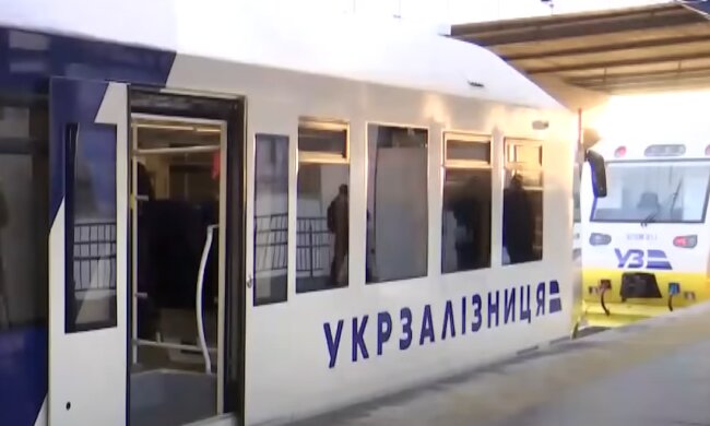 Укрзализныця, скриншот: YouTube