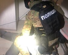 фото: Национальная полиция