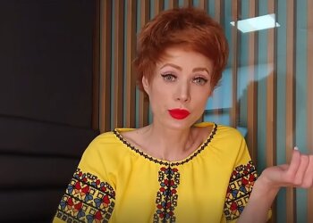 Елена-Кристина Лебедь, фото: Знай.ua