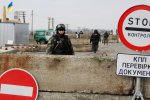 Україна заборонила в'їзд ЗМІ в Крим, журналісти нічого не розуміють