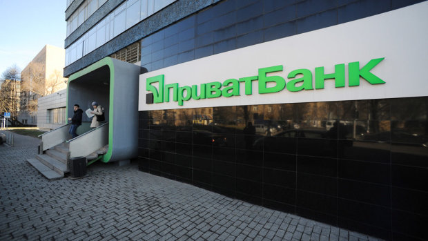 ПриватБанк предупредил украинцев об изменениях в кредитах
