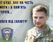 Ультрас «Динамо» виступили за відмову від піротехніки на свята