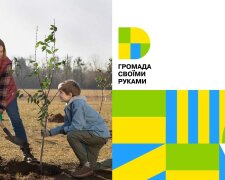 Сприяння розвитку громад: підведені підсумки конкурсу "Громада своїми руками"