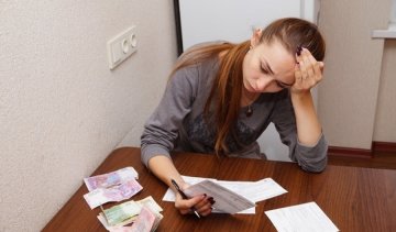 Субсидії відкрили доступ до банківської таємниці
