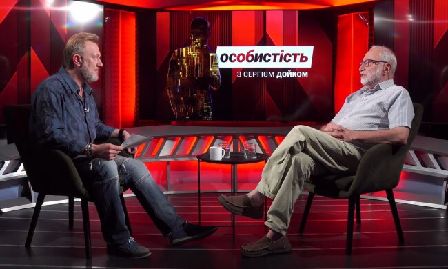 Йосип Зісельс