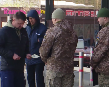 ТЦК. Фото: скрін youtube