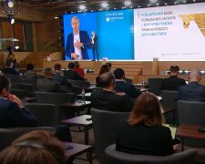 Наглядова рада Нафтогазу