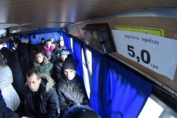 Країна пільговиків: Гройсман зібрався компенсувати українцям гроші за проїзд