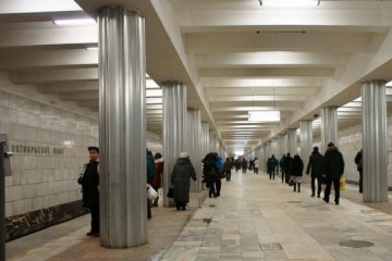 Жінка з відрізаною головою дитини кричала "Аллах Акбар" в метро