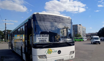 Автобус, кадр з відео