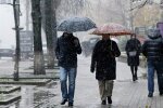 Погода в Украине, фото с Укринформ