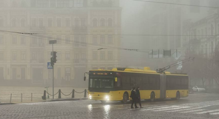 Туман, транспорт, троллейбус, украинцы, фото из соцсетей