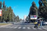 Пішохідний перехід, скріншот із відео