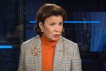 Марина Ставнійчук