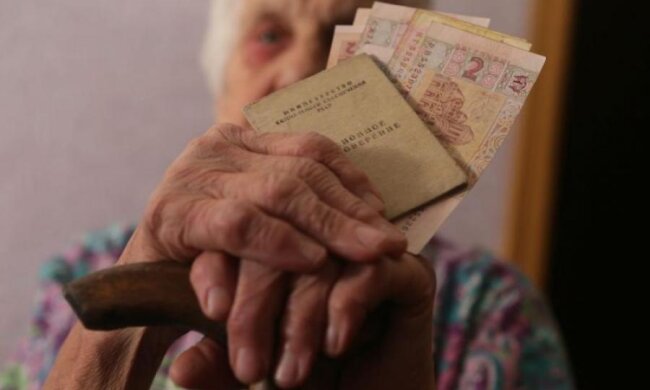 Новое повышение пенсий: украинцам рассказали, когда и кому