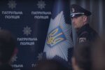 патрульна поліція, скріншот з відео