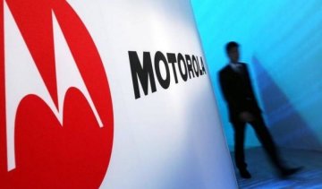 Motorola прекращает свое существование