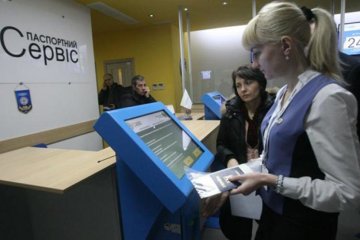 Безвиз заставил крымчан прозреть