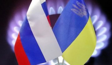 "Мусимо відмовитися від централізованого опалення, щоб не купувати газ в Росії"