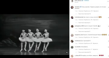 Скриншот Кирило Сафонов, Instagram