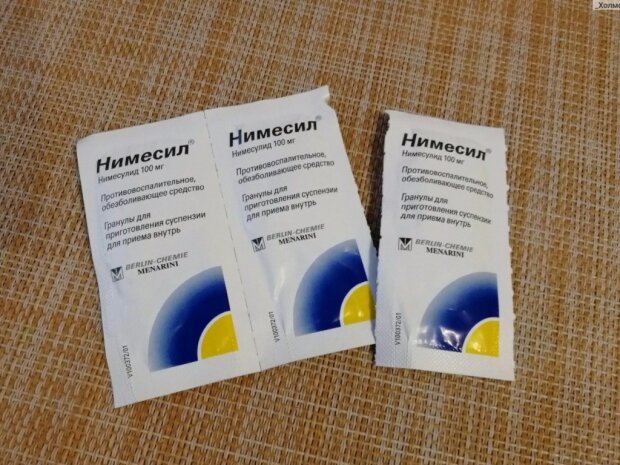 В Украине запретили популярное обезболивающее: "Нимесил" теперь нигде не достать