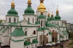 Софійський собор, фото з відкритих джерел