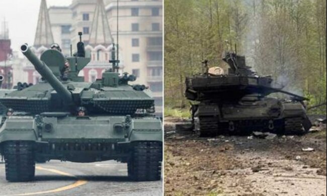 Т-90М