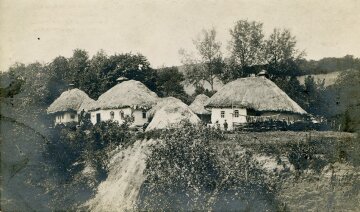 Украинские пейзажи, фото: Владимир Козюк / Facebook