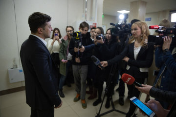 Інавгурація Зеленського: команда слуги народу готується зустрічати світових лідерів