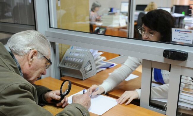 Пенсійна реформа повністю змінить життя українців