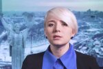 Екатерина Котенкова