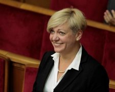 Завдяки Гонтаревій українці збідніли на 111 млрд грн