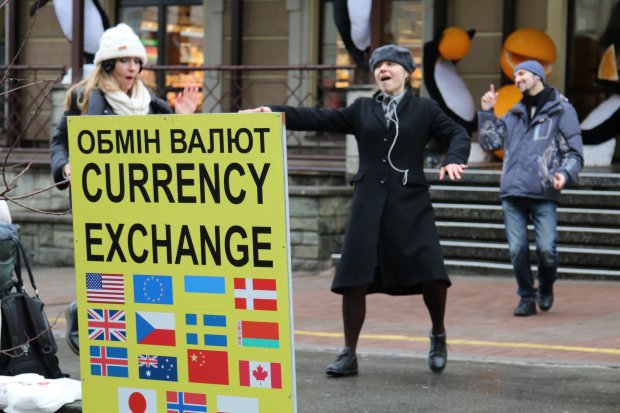 Курс доллара на 10 января шокирует украинцев