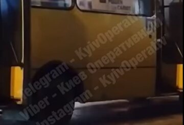 Публикация Киев оперативный: Facebook