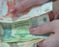 Молдова презентует новые модифицированные банкноты