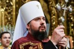 Митрополит Епіфанія, скріншот: Facebook