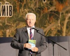 Український варіант поеми "Руслан і Людмила" презентували у Києві (фото)