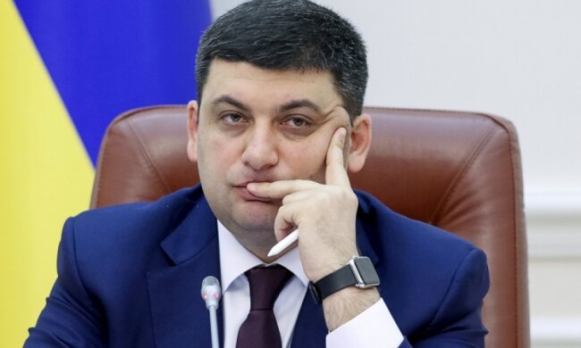 Гройсман получил заочно все дипломы о высшем образовании 