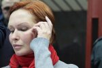 У Києві вийшла з-під варти Юлія Кузьменко - підозрювана у вбивстві Шеремета змінить камеру на диван