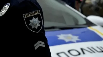 Патрульна поліція України