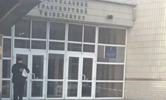 Фото: instagram dtp.kiev.ua