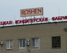 "Рошен" у Липецьку став екологічною бомбою
