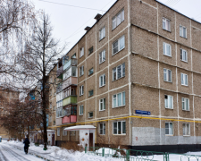 "Хрущевка", фото wikipedia