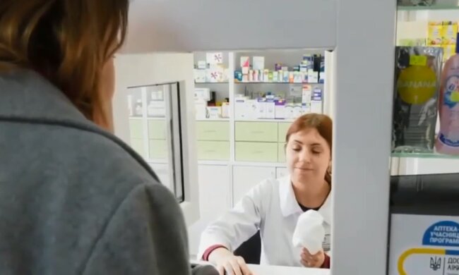 Фото иллюстративное, скрин из видео