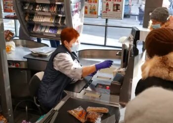 Касса АТБ. Фото: YouTube