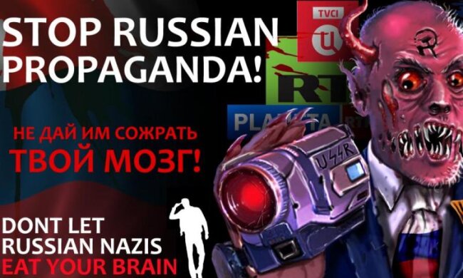 Сенат США выделит миллионы на борьбу с агрессией Кремля