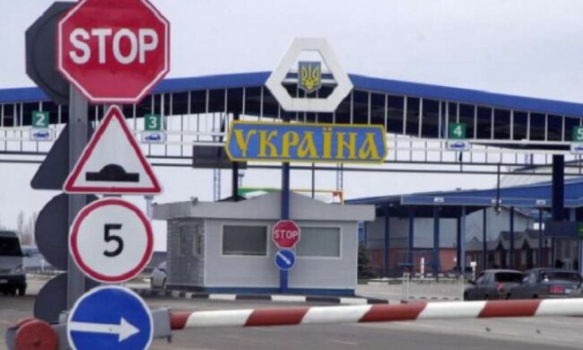 Додаткові мита на імпорт можуть скасувати 