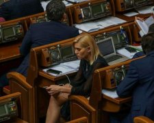 Інтим у Верховній Раді: стало відомо, хто, кого, де і як