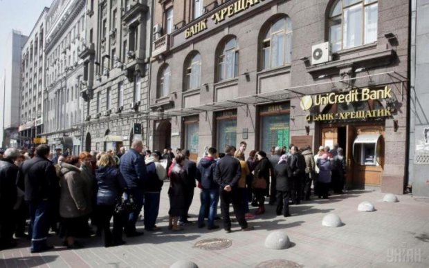 Ухищренные мошенники надули украинский банк на миллионы 
