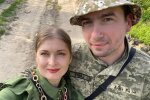 Іванна Цюх із чоловіком / фото: Facebook